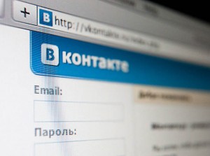 o_1284372080_vkontakte_630