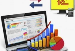 Курсы 1С: что можно получить на их прослушивании